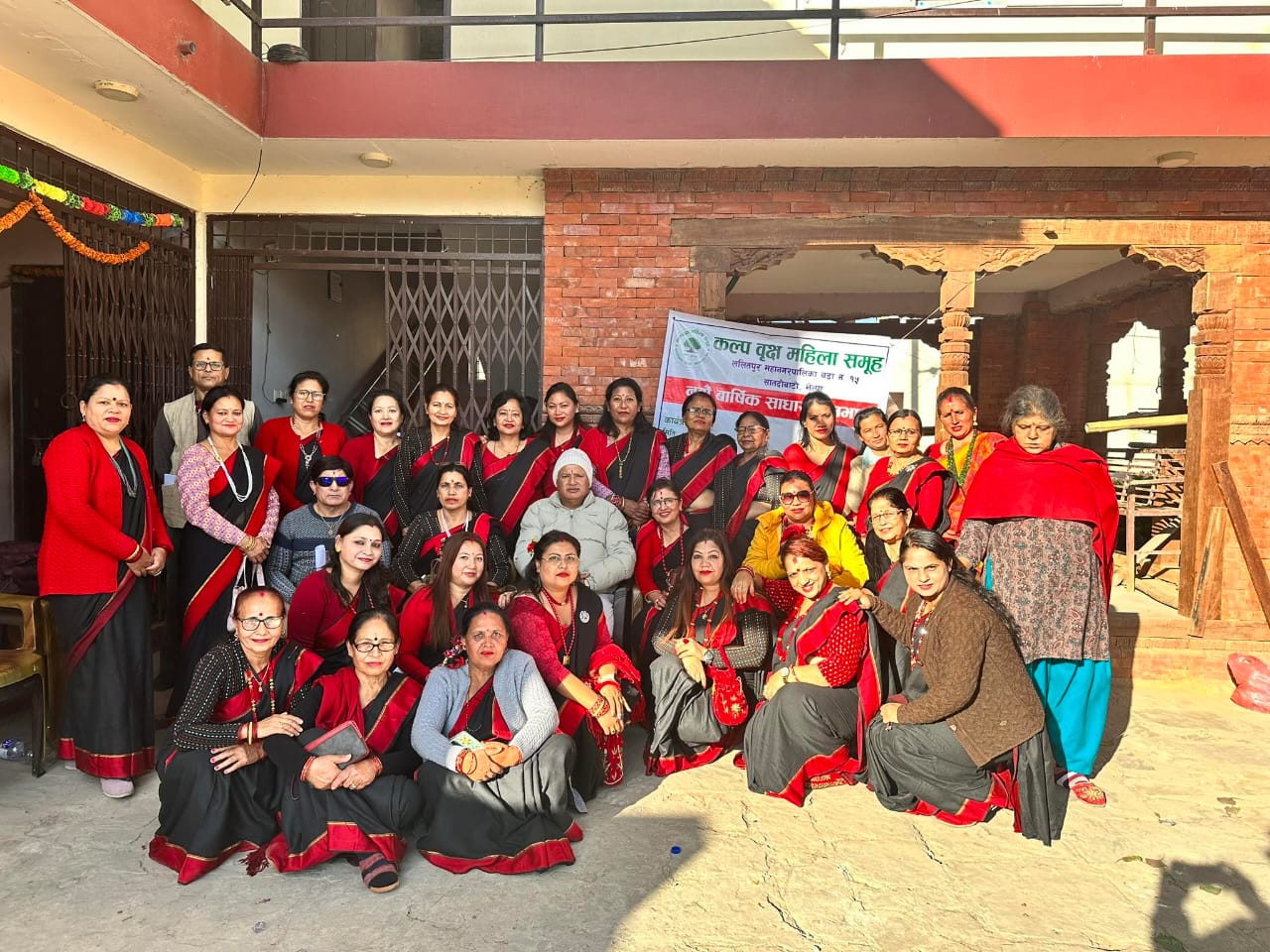 Read more about the article भेल्पा प्रगतिनगर भवन खुमलटारमा सम्पन्न