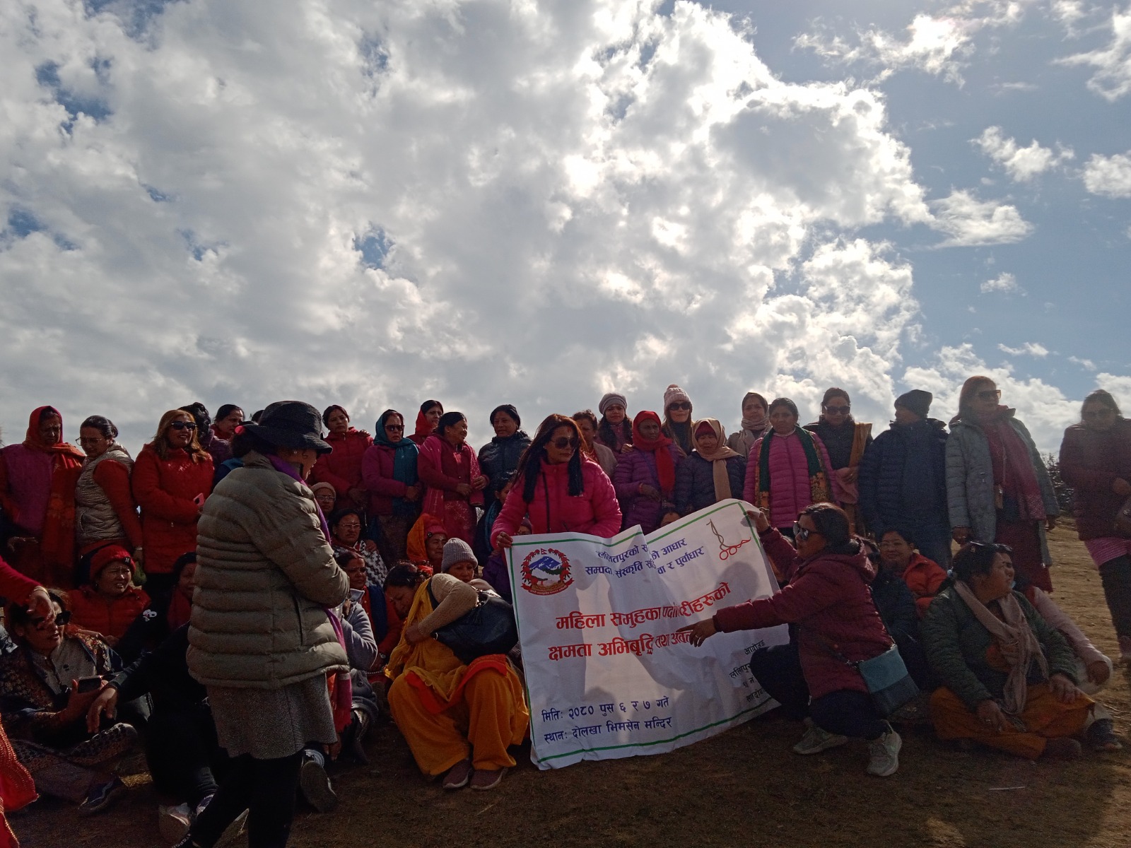 Read more about the article वडा नं १५ को आयोजनामा वडा महिलाहरुको क्षमता अभिवृद्घिका लागि स्थलगत भ्रमण