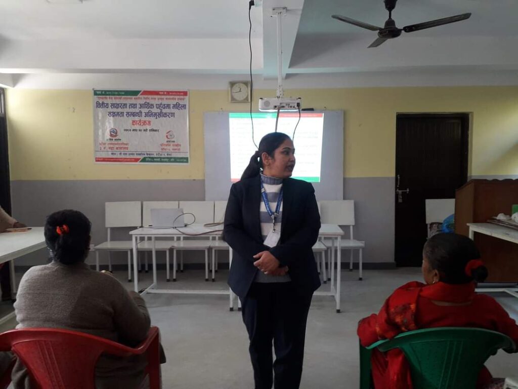 वित्तिय साक्षरता तथा आर्थीक पहुँचमा महिला सक्षमता