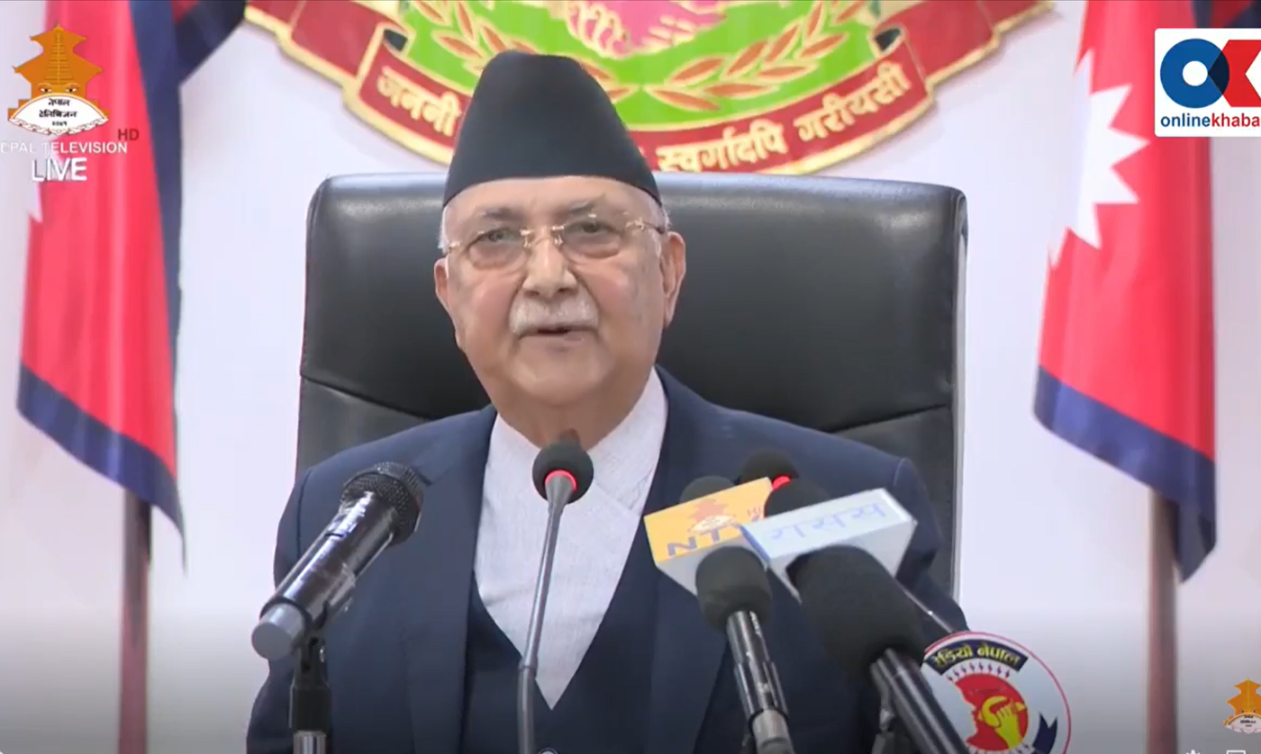 Read more about the article सरकारको १०० दिनको अवसरमा देशवासीलाई सम्बोधन