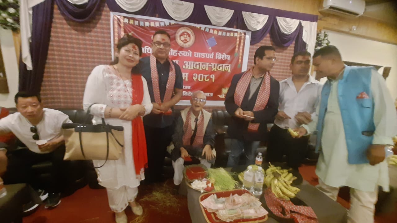 Read more about the article आशिर्वाद तथा शुभकामना