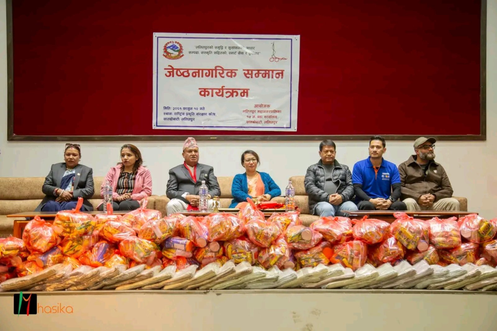 Read more about the article ज्येष्ठ नागरिकको योगदानको सम्मानमा वडा १५ को विशेष कार्यक्रम