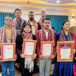 चलचित्र कलाकार सघंले दियो,बधाई तथा शुभकामना ।।।