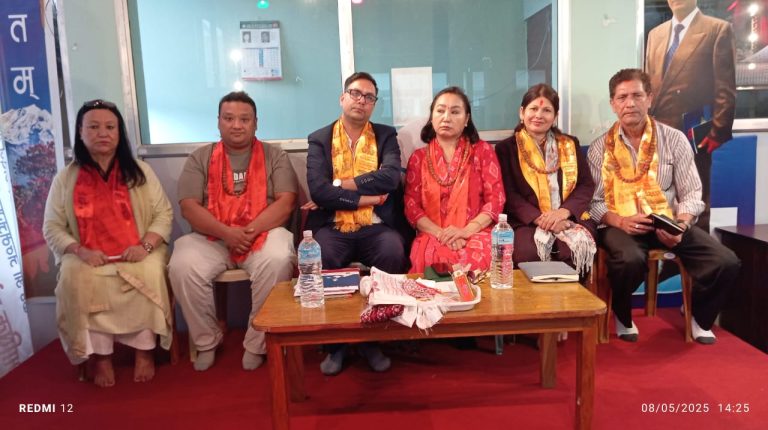 महासंघले गर्यो स्वागत अभिनन्दन तथा मार्गनिर्देशन