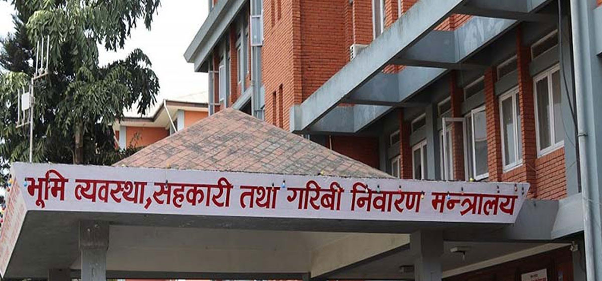 Read more about the article रावल आयोग प्रतिवेदन कार्यान्वयन गर्न सापकोटाको संयोजकत्वमा समिति गठन