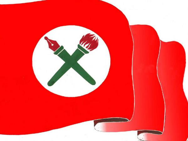 नेविसंघको केन्द्रीय अध्यक्षमा करुणा कटुवाल नियुक्त
