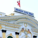 गभर्नर पौडेलको हस्ताक्षरसहित आजदेखि बजारमा आयो ५०० को नयाँ नोट