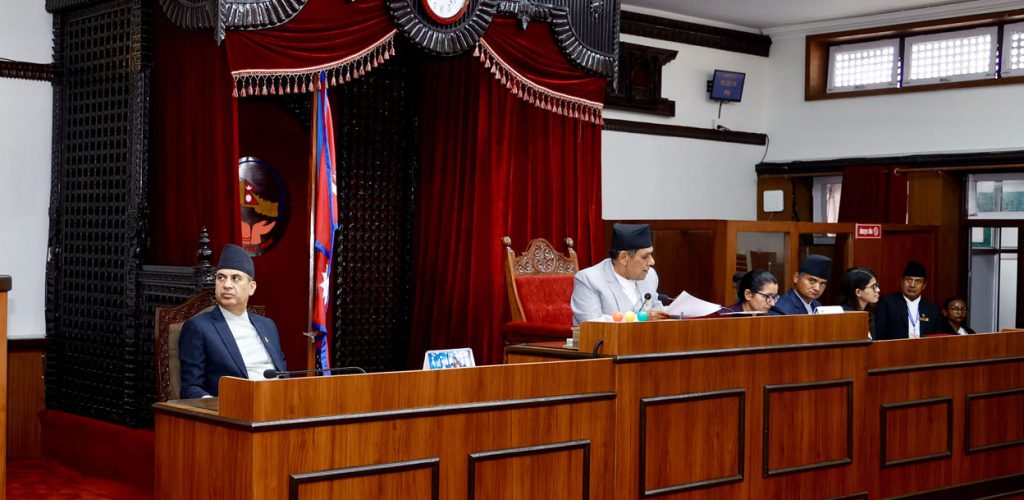 Read more about the article प्रतिनिधिसभा पछि राष्ट्रिय सभाबाट पनि चारै अध्यादेश स्वीकृत