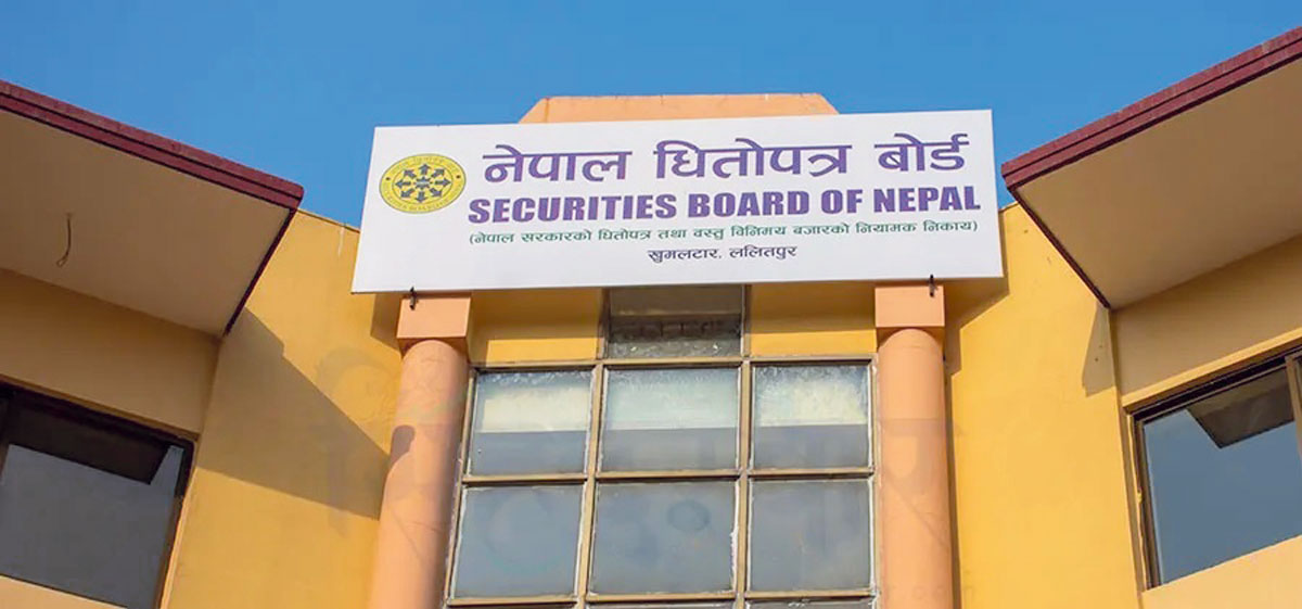 Read more about the article नेपाल धितोपत्र बोर्डको अध्यक्षमा डा. गोपाल प्रसाद भट्ट