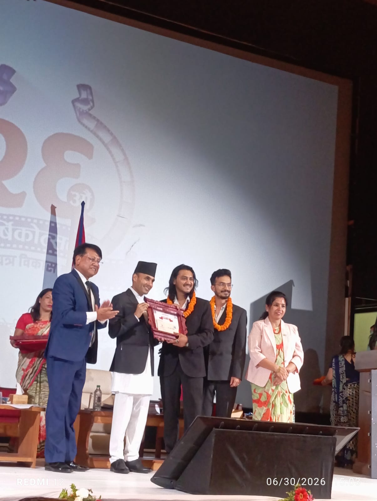 Read more about the article चलचित्र विकास बोर्डको २६औँ वार्षिकोत्सव भव्य रूपमा सम्पन्न