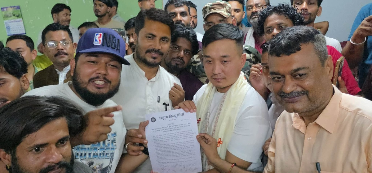 Read more about the article हिन्दु राष्ट्रको मुद्दा ३ महिनाभित्र छलफल गर्ने गरी गृहमन्त्री र संयुक्त हिन्दु मोर्चाबिच १३ बुँदे सम्झौता