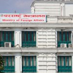 परराष्ट्र मन्त्रालयमा वातावरण कूटनीतिक शाखा स्थापना
