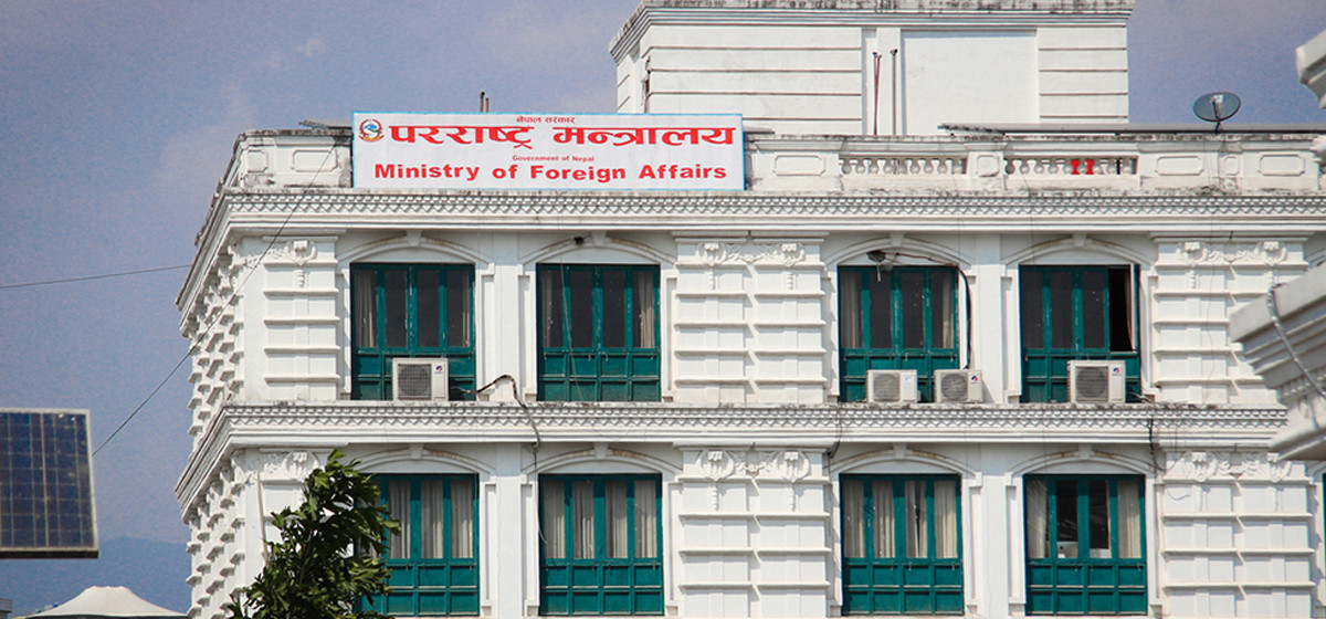 Read more about the article परराष्ट्र मन्त्रालयमा वातावरण कूटनीतिक शाखा स्थापना