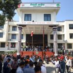 प्राकृतिक विपद् र शोकका कारण कांग्रेसले यस वर्ष कोजाग्रत पूर्णिमा चियापान नगर्ने