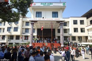 प्राकृतिक विपद् र शोकका कारण कांग्रेसले यस वर्ष कोजाग्रत पूर्णिमा चियापान नगर्ने