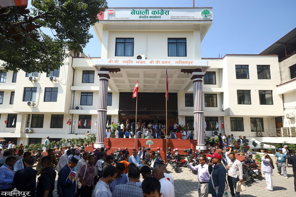 प्राकृतिक विपद् र शोकका कारण कांग्रेसले यस वर्ष कोजाग्रत पूर्णिमा चियापान नगर्ने