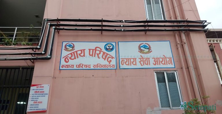 न्याय परिषद्को विवादित निर्णय: सर्वोच्चमा ४ न्यायाधीश सिफारिस, दुई सदस्यद्वारा नोट अफ डिसेन्ट